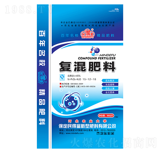 50�����(f��)�����15-12-18-��ø�