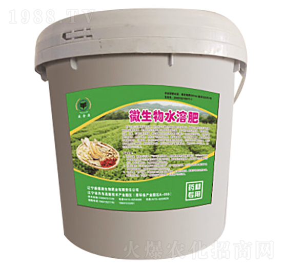 �в�ˎ��(zhu��n)��΢����ˮ�ܷ�-ʢ��Դ