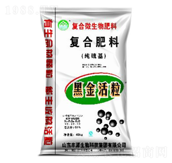 純硫基復(fù)合微生物肥料17-17-17-黑金活粒-中農(nóng)生物
