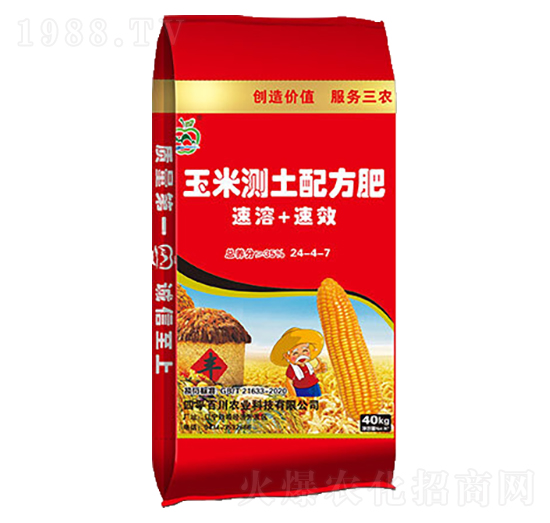 ���לy���䷽��24-4-7-�ٴ�