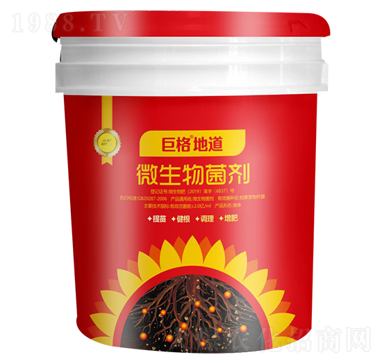 ΢�������-�ص�-�޸�����