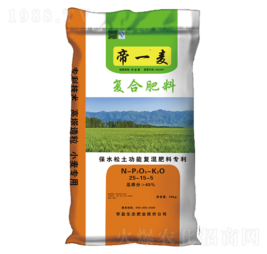 С����(zhu��n)�ø�����(f��)�Ϸ�25-15-5-��һ��-�����