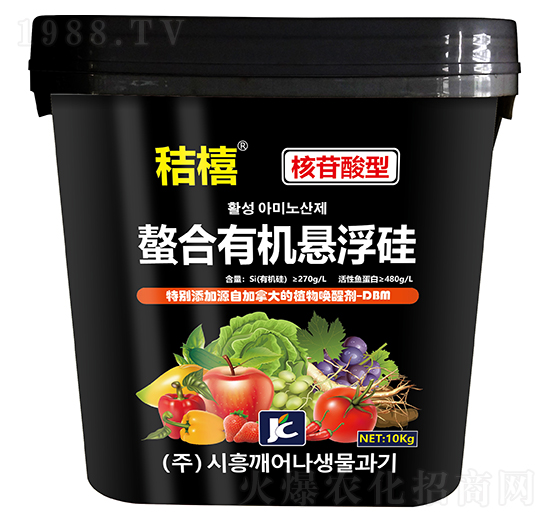 核苷酸型螯合有機懸浮硅-秸橲-熙鴻農(nóng)業(yè)