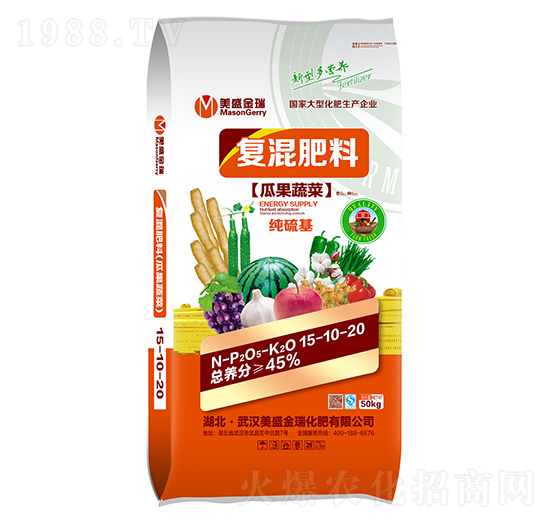 復(fù)混肥料15-10-20-美盛金瑞