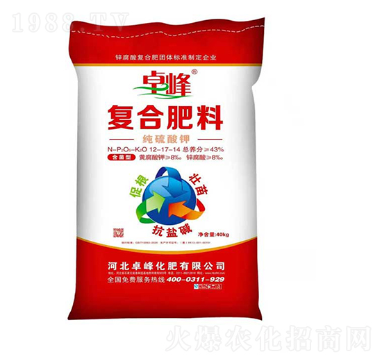 純硫酸鉀復合肥料12-17-14-卓峰