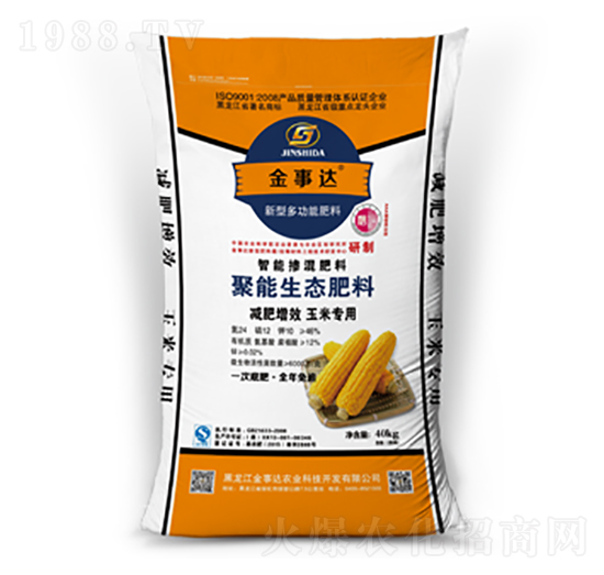 玉米長效聚能生態(tài)肥料-金事達(dá)