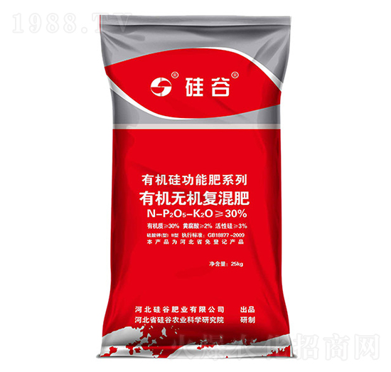 有機硅有機無機復混肥-硅谷肥業(yè)