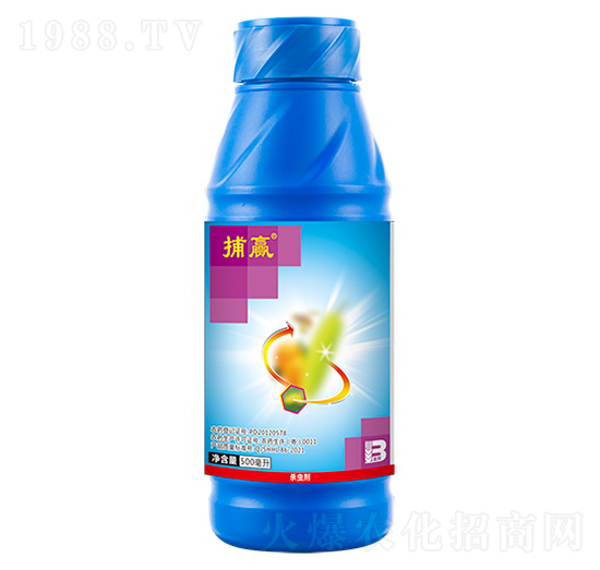5%高效氯氟氰菊酯微乳劑（500ml）-捕贏-盈輝