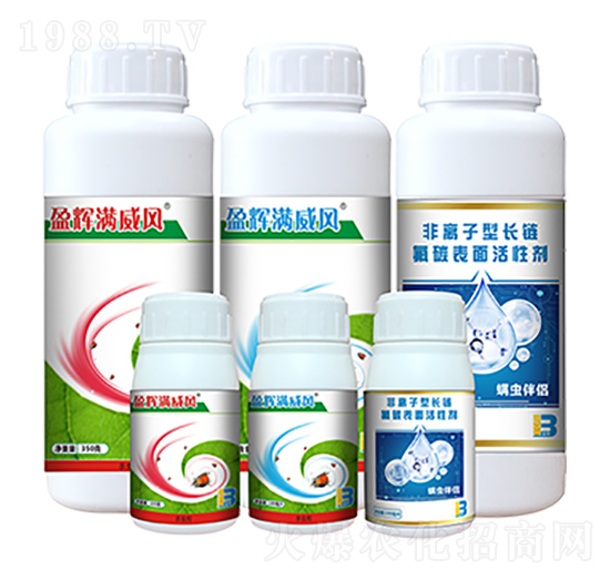 盈輝滿威風(fēng)組合-盈輝