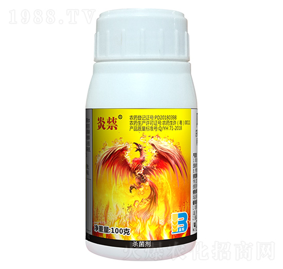 30%阿維·噻蟲(chóng)嗪懸浮種衣劑-炎禁-盈輝