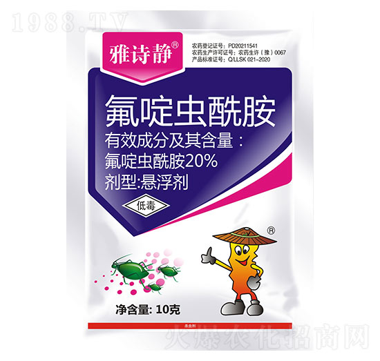 20%����x����-��Ԋ�o-���r����