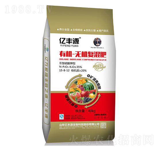 �ЙC�o�C�ͻ��15-8-12-�|�SԴ