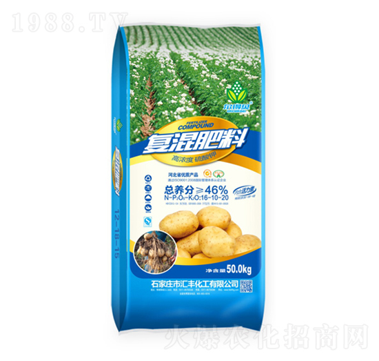 50kg�ߝ������⛏ͻ��16-10-20-�R�S����