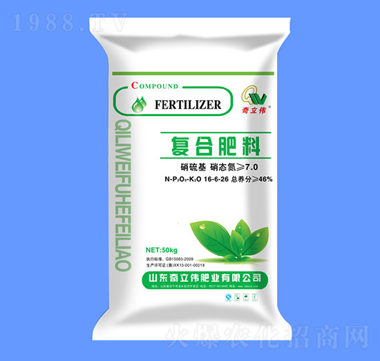 �������(f��)�Ϸ��ϣ�50kg��16-6-26-������