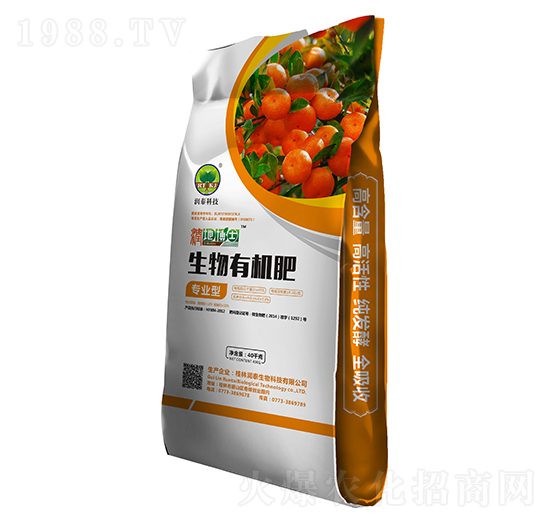 �����������ЙC(j��)��-���ز�ʿ-��̩����