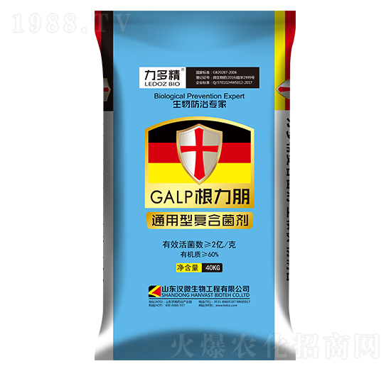 ͨ���͏�(f��)�Ͼ���-������-�h΢����