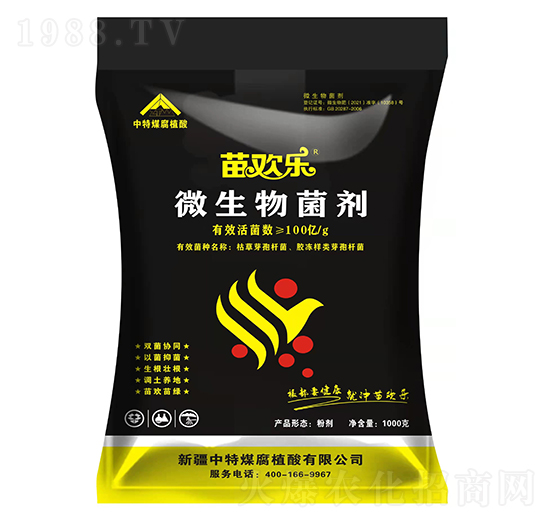 ΢�������-��g��(l��)-����ú