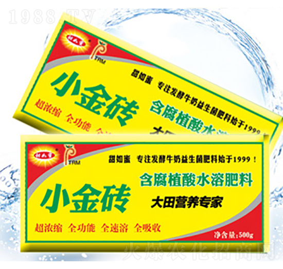 小金磚（大田營(yíng)養(yǎng)專家）-甜如蜜