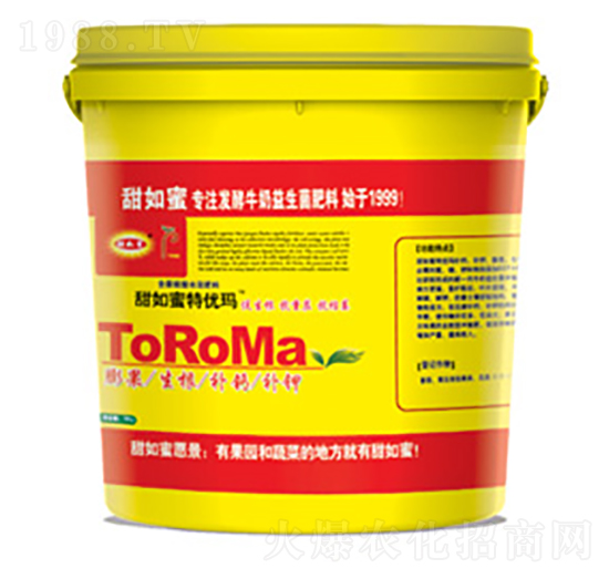 TOROMAͰ��-������