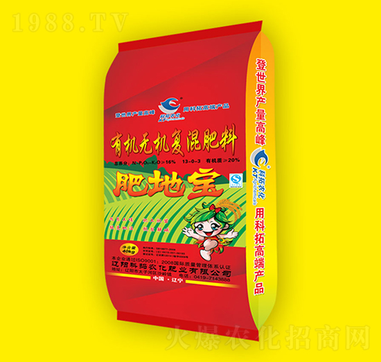 �ЙC(j��)�o�C(j��)��(f��)�����13-0-3-�ʵ،�-�����r(n��ng)��