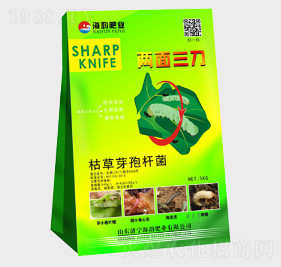 枯草芽孢桿菌-兩面三刀-海韻肥業(yè)