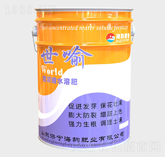 超濃縮水溶肥料-世喻-海韻肥業(yè)