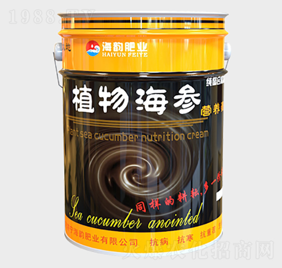 植物海參營養(yǎng)液-海韻肥業(yè)
