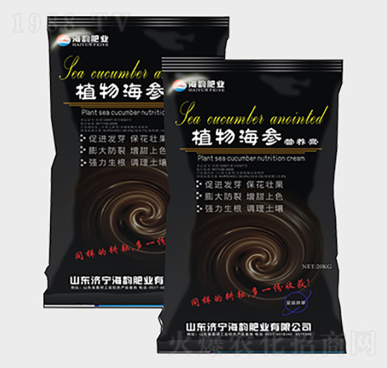 植物海參營(yíng)養(yǎng)膏-海韻肥業(yè)