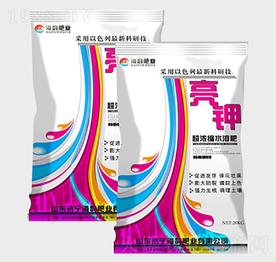 超濃縮水溶肥-亮鉀-海韻肥業(yè)