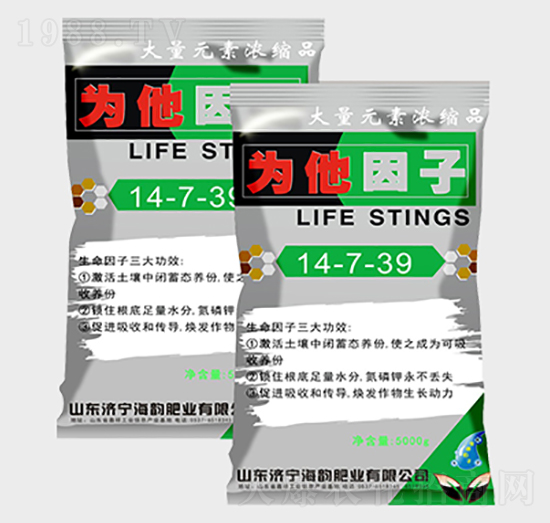 大量元素濃縮肥14-7-39-為他因子-海韻肥業(yè)