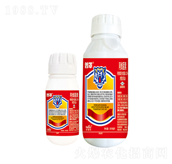 3.2%阿維菌素-普罩-好利特生物