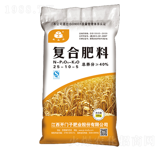 小麥適用復(fù)合肥料25-10-5-鑫森淼-開門子