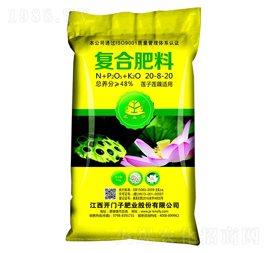 ɏ���m�Ï�(f��)�Ϸ���20-8-20-��ɭ��-�_�T��