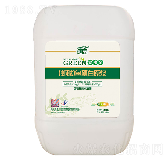 蝦肽魚(yú)蛋白原漿-豐宇三立