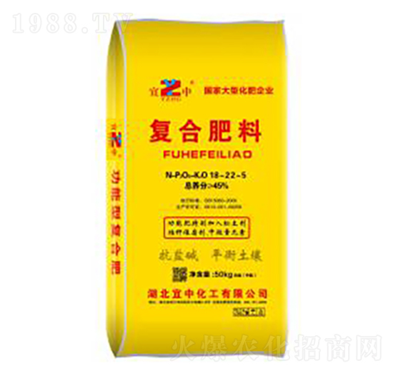 復合肥料18-22-5-宜中化工