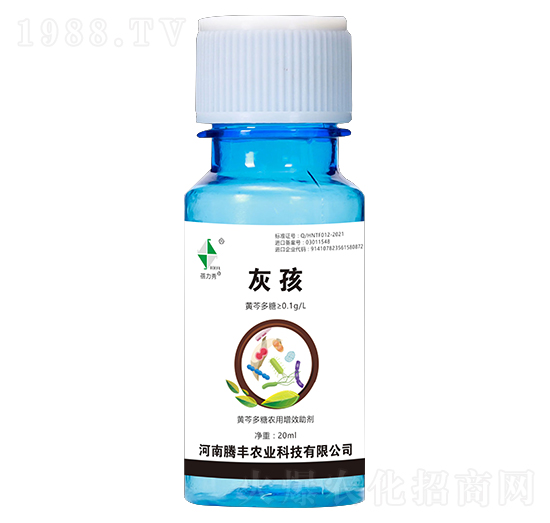 黃芩多糖農(nóng)用增效助劑-灰孩-蓓力秀-騰豐農(nóng)業(yè)