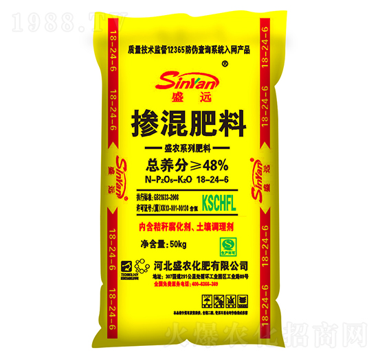 摻混肥料18-24-6-盛遠-盛農(nóng)化肥