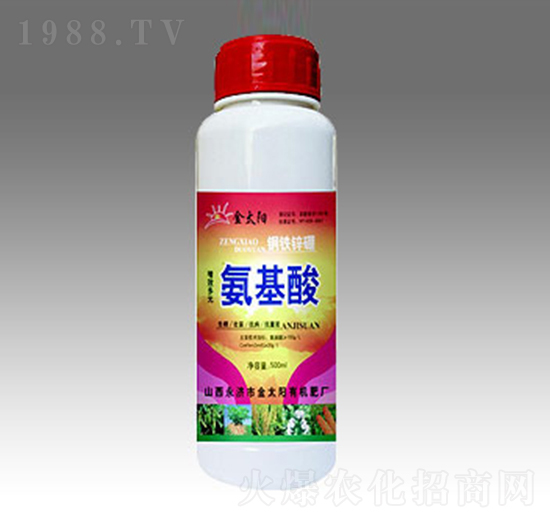 增效多元氨基酸-金太陽(yáng)肥業(yè)