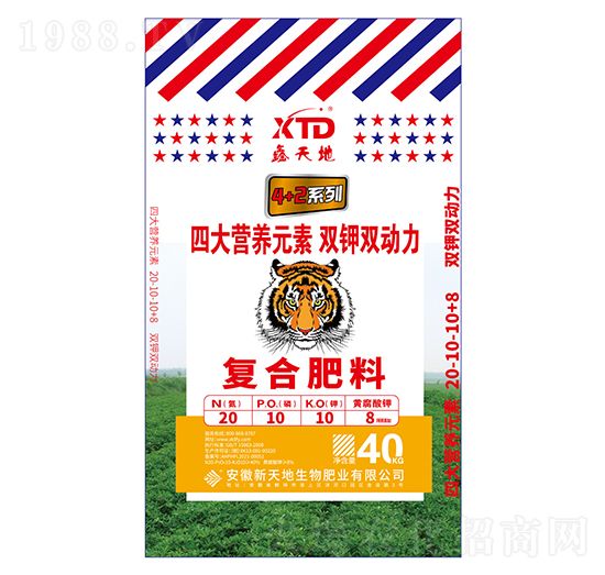 復(fù)合肥料20-10-10-8-新天地