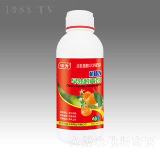 柑桔早熟脫青劑-金太陽肥業(yè)
