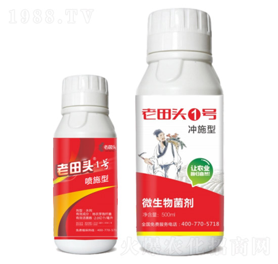 �c�����롢�����x���в�ˎ�䷽��-�����^1̖