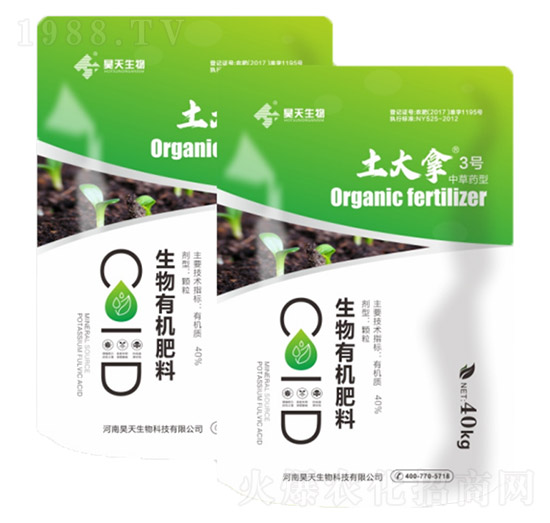 �����ЙC����-�в�ˎ��������3̖-�������