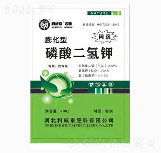 膨化型磷酸二氫鉀-科威泰