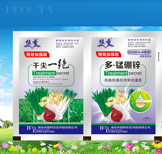 �ɼ�һ�^+���i���\-ֲʥ-��Ұ�r��