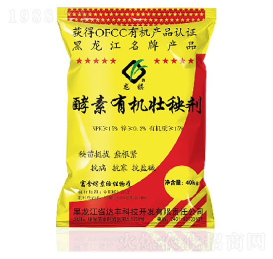 12龍祺酵素有機壯秧劑-達豐