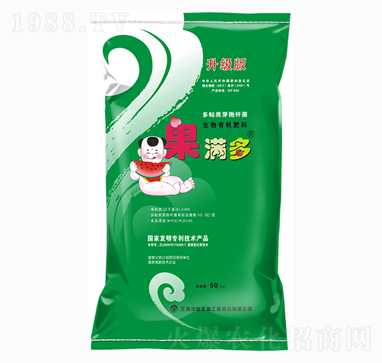 50kg果滿多生物有機(jī)肥料-綠悅