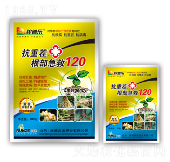 ���ز��������120-���՘�-��(r��n)�ɷʘI(y��)