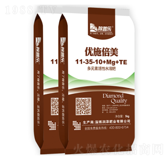 �����͸��״ٻ���(zhu��n)�ö�Ԫ�ػ���ˮ�ܷ�11-35-10+Mg+TE-��(y��u)ʩ����-��(r��n)�ɷʘI(y��)