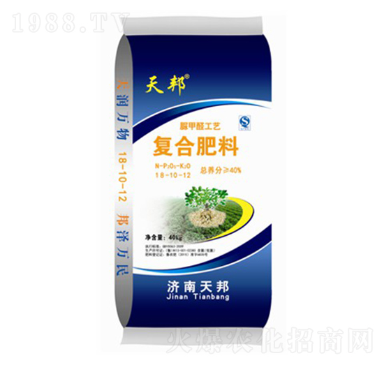 ��(j��ng)����������ȩ�ͺϷ���18-10-12-���-�f��