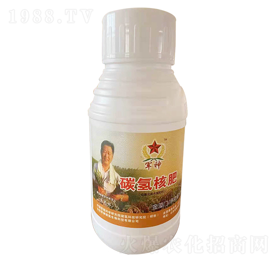 碳?xì)浜朔?金藻門-碳?xì)鋰H